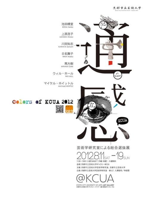 学历证书是啥